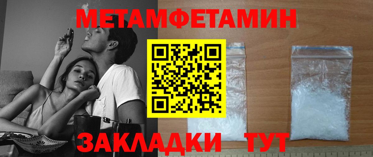 Amphetamine VHQ Димитровград
