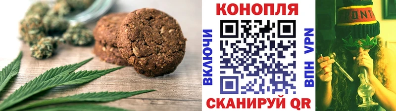 Еда ТГК конопля  дарк нет состав  Димитровград  как найти   KRAKEN зеркало 