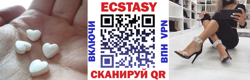 Ecstasy Punisher  Димитровград 