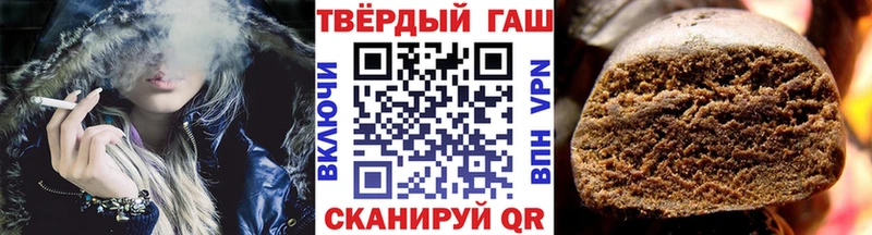 ГАШИШ Premium  Димитровград 