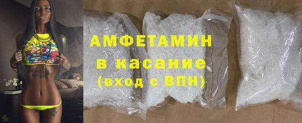 эйфоретик Куйбышев