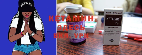 кристаллы Кукмор