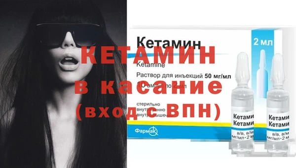 СК Кулебаки