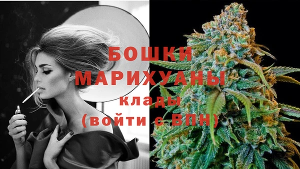 эйфоретик Куйбышев