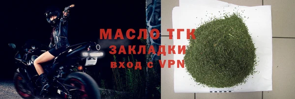 СК Кулебаки