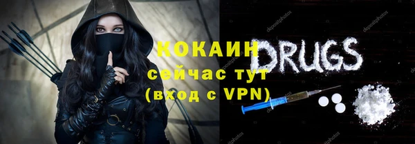 СК Кулебаки
