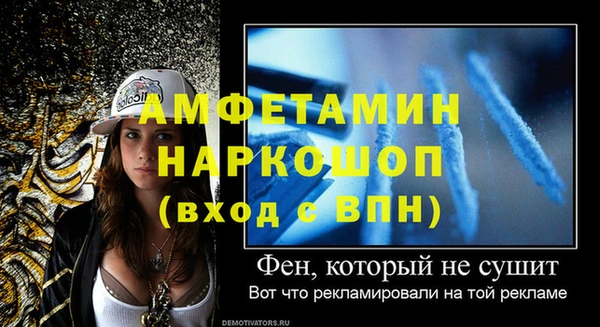 СК Кулебаки