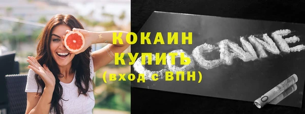 СК Кулебаки