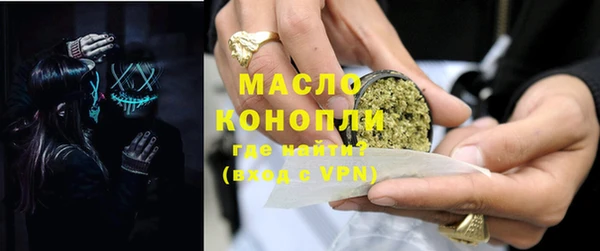 эйфоретик Куйбышев