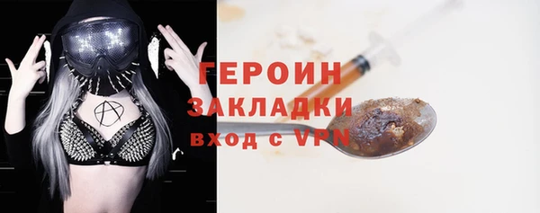 кристаллы Кукмор