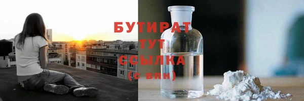 СК Кулебаки