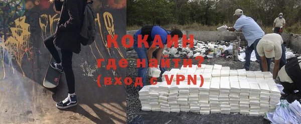 кристаллы Кукмор