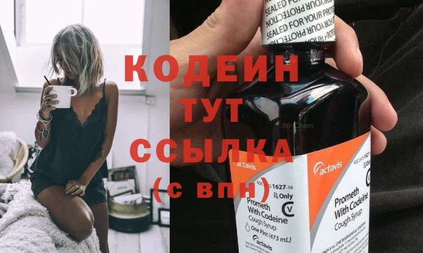 СК Кулебаки