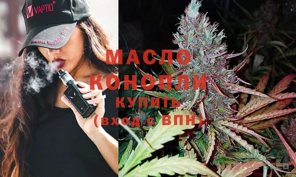 СК Кулебаки