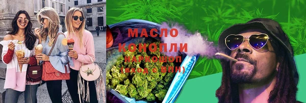 эйфоретик Куйбышев