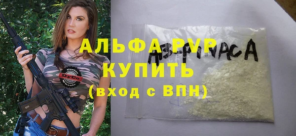 СК Кулебаки