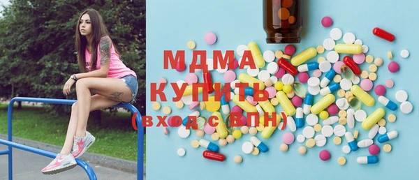 СК Кулебаки