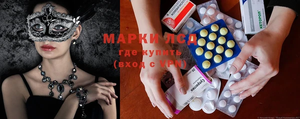 кристаллы Кукмор
