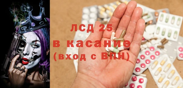СК Кулебаки