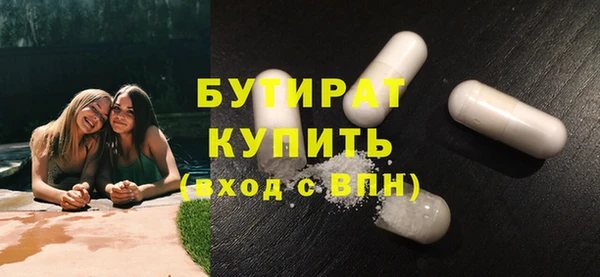 СК Кулебаки