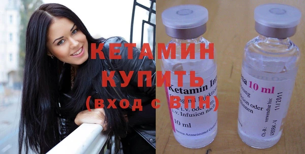 кристаллы Кукмор