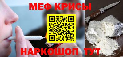 герыч Берёзовский