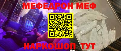хмурый Беслан