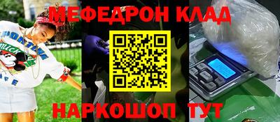 a pvp Берёзовский