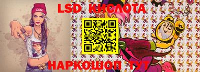 экстази Будённовск