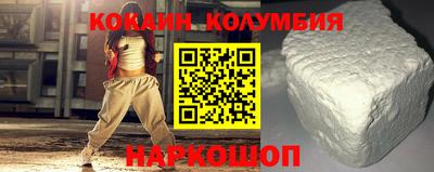 a pvp Берёзовский