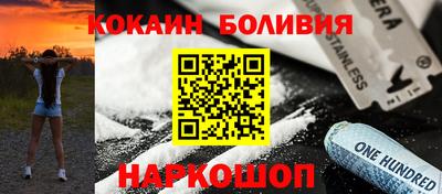 хмурый Беслан