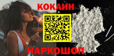 хмурый Беслан