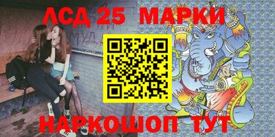 дживик Бийск