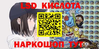 хмурый Беслан