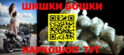 кокаин Абинск