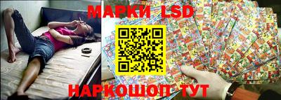 дживик Бийск