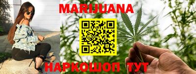 герыч Берёзовский