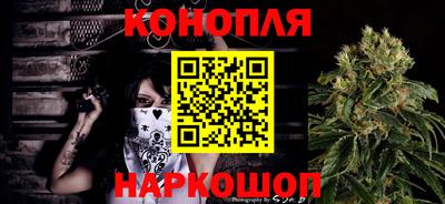 хмурый Беслан