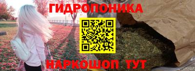 герыч Берёзовский