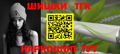 хмурый Беслан