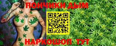 герыч Берёзовский