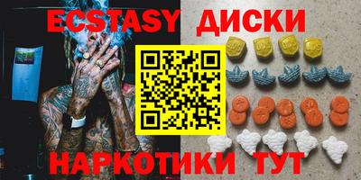 a pvp Берёзовский
