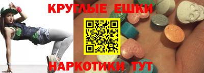 хмурый Беслан