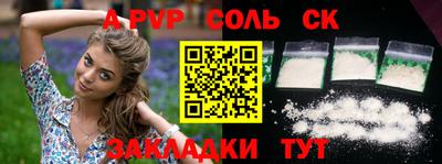 герыч Берёзовский