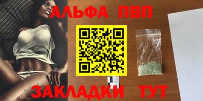 хмурый Беслан
