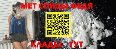a pvp Берёзовский