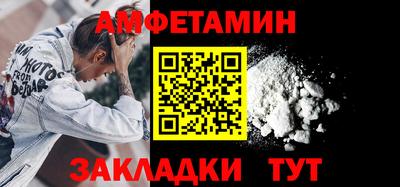 a pvp Берёзовский
