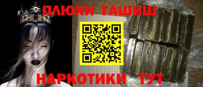 хмурый Беслан