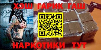 хмурый Беслан