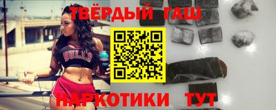 герыч Берёзовский